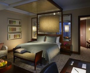 Futian Shangri-La (Shenzhen)