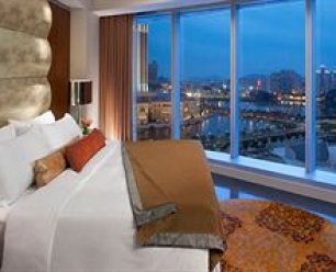 Hard Rock Hotel Macau