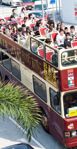 Обзорная экскурсия на двухэтажном автобусе