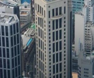 Entertainment Building