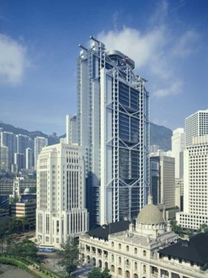 Банк Гонконга и Шанхая