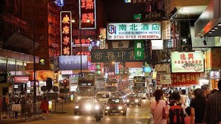 Коулун и Новые Территории