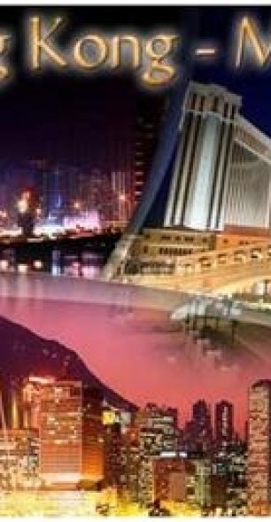 Мини-тур в Гонконг и Макао на уик-энд (3 дня/2 ночи)