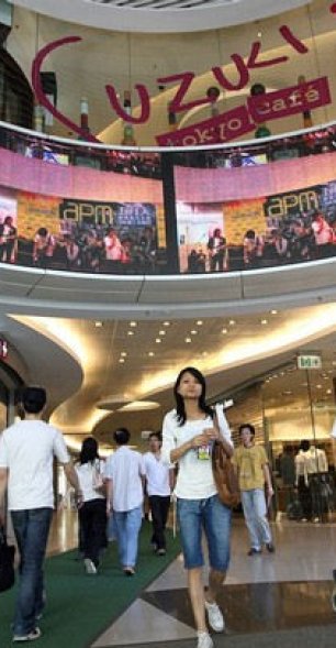 Шопинг-тур в Гонконг на 6 дней