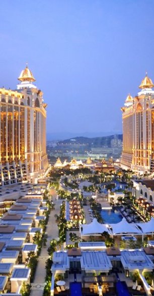 Гонконг-Макао